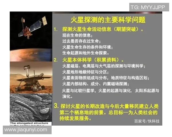 各篮球运动的魅力与发展趋势探讨及其对青少年成长的积极影响 各篮球运动的魅力与发展趋势探讨及其对青少年成长的积极影响