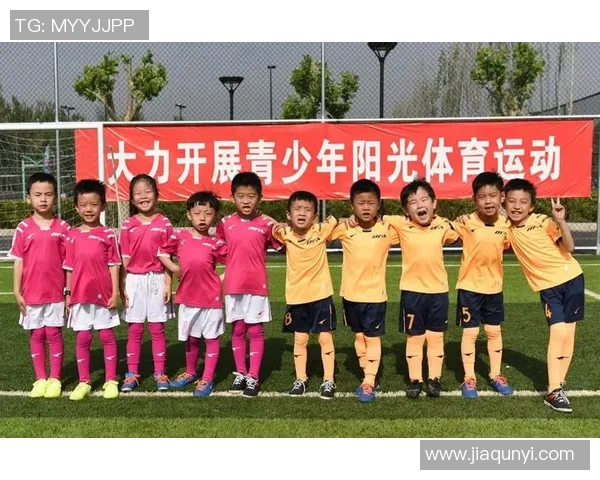 双河社区足球公园打造全民健身新地标助力青少年足球梦想实现 双河社区足球公园打造全民健身新地标助力青少年足球梦想实现