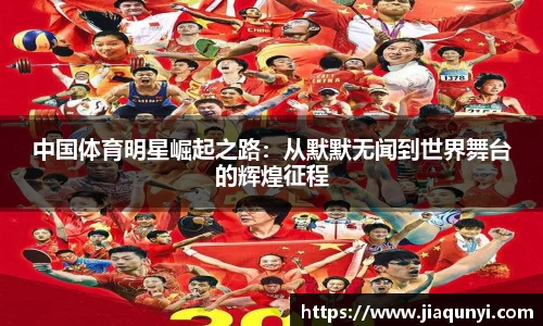 leyu乐鱼体育