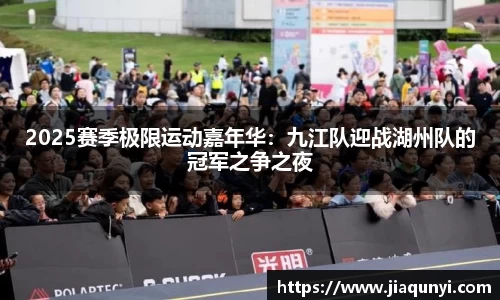 leyu乐鱼体育