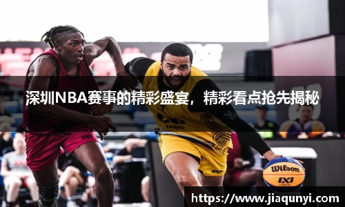 leyu乐鱼体育平台