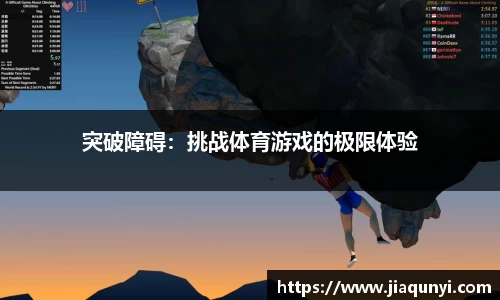 leyu乐鱼体育