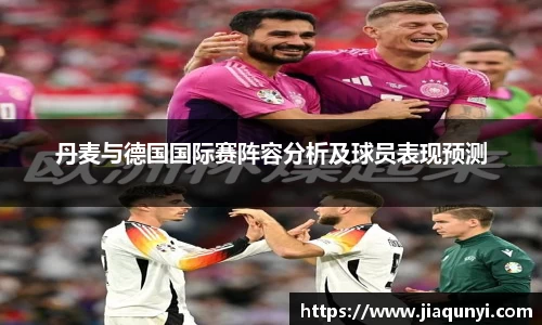 QY千亿球友会，QY球友会官网